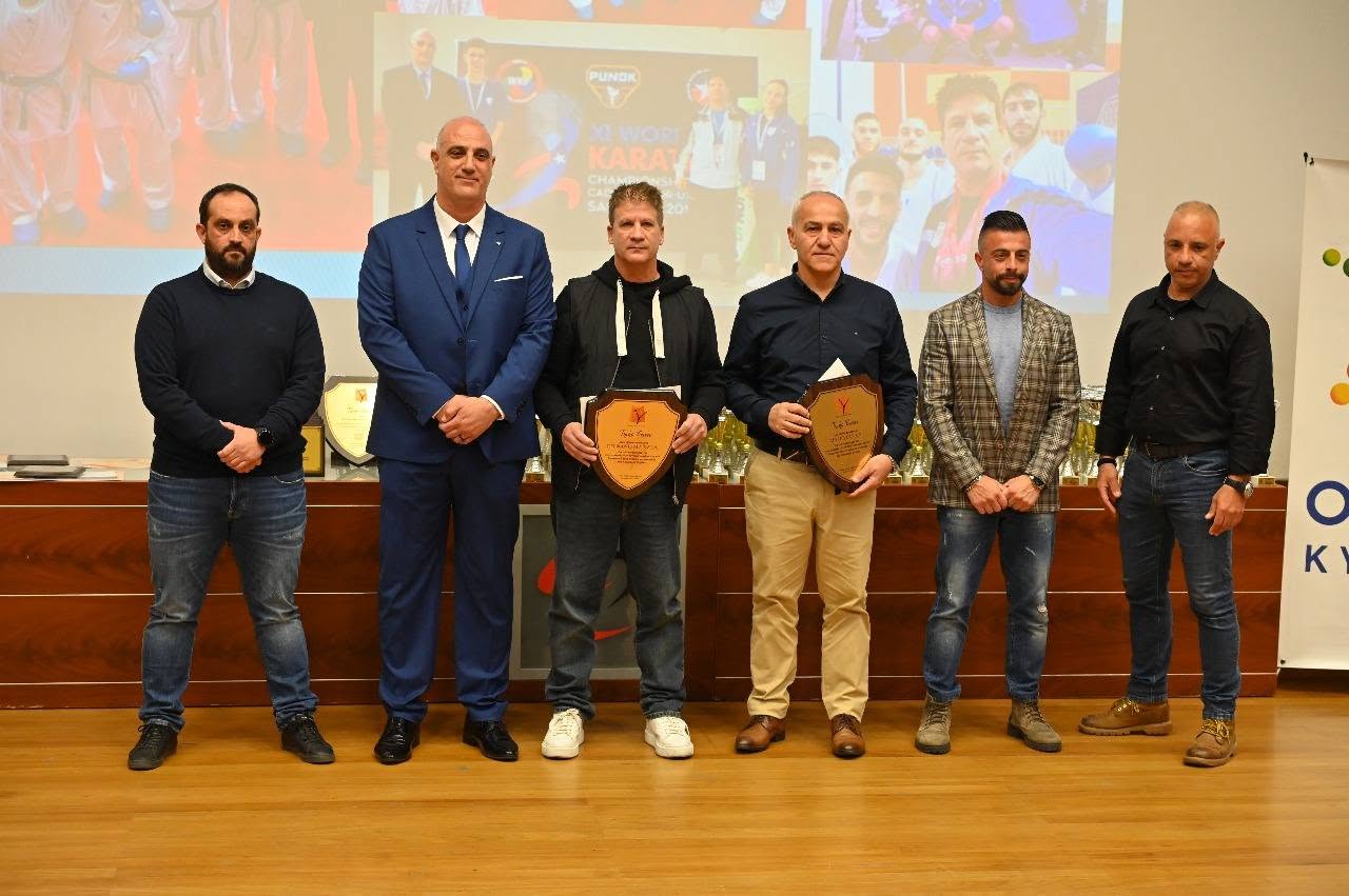 Ετήσια τελετή βράβευσης της Κυπριακής Ομοσπονδίας Καράτε